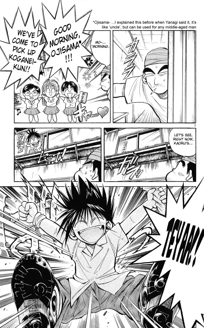 Flame of Recca Chapter 219 6